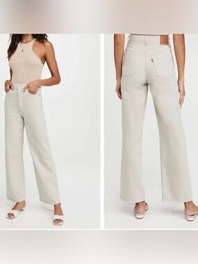 Levi's Premium High Loose Wide Leg Jeans - Mushroom Grey / Taupe (Size 27)